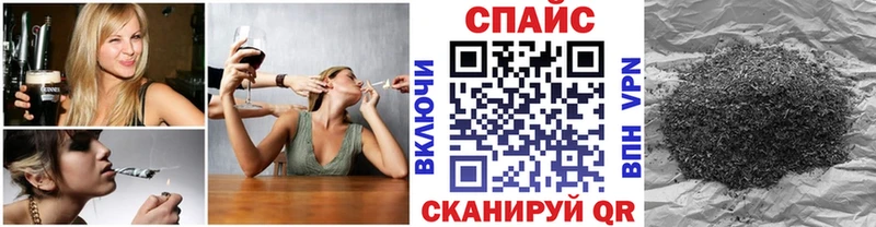 гидра ONION  Гурьевск  БУТИРАТ вода  как найти наркотики 