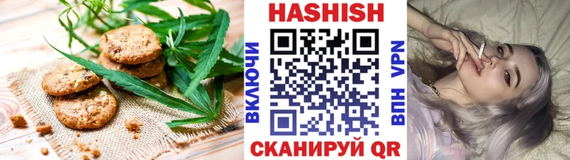 Cannafood марихуана  MEGA tor  Гурьевск 