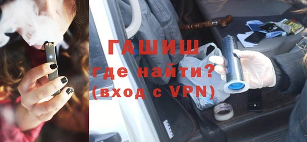 сатива Алексин