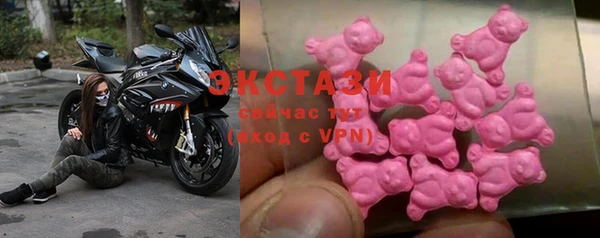 apvp Алексеевка