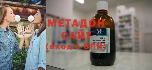 apvp Алексеевка