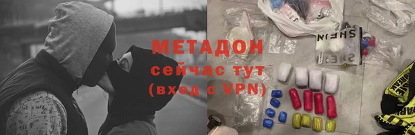 бошки Алзамай
