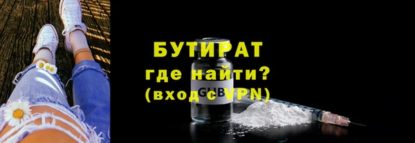 бошки Алзамай