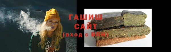 сатива Алексин