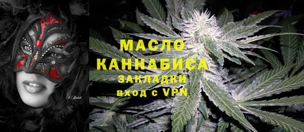 сатива Алексин