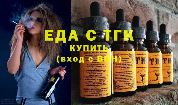 сатива Алексин