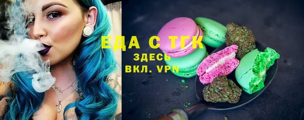 бошки Алзамай