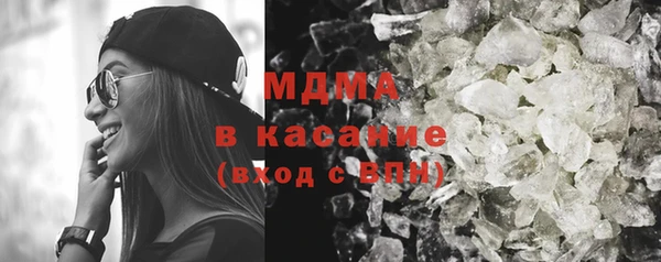 apvp Алексеевка