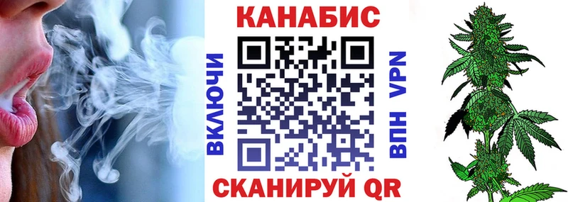 Бошки марихуана гибрид  Гурьевск 